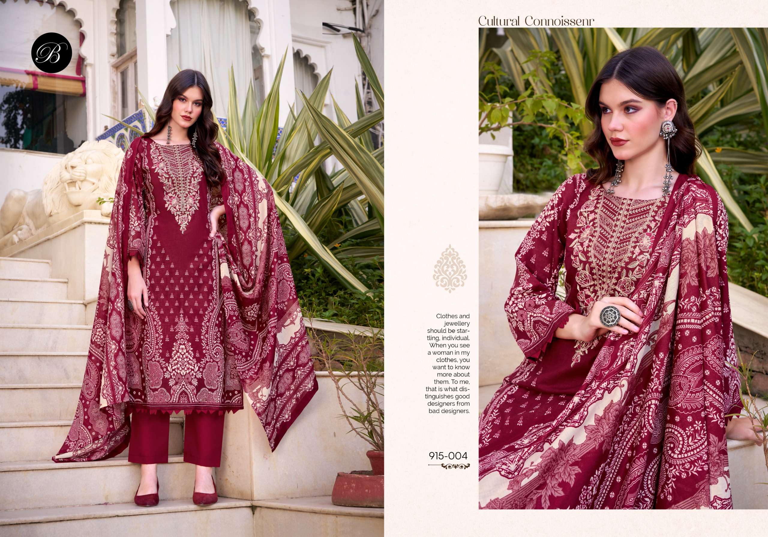 BELLIZA DESIGNER STUDIO NAIRA VOL 122 