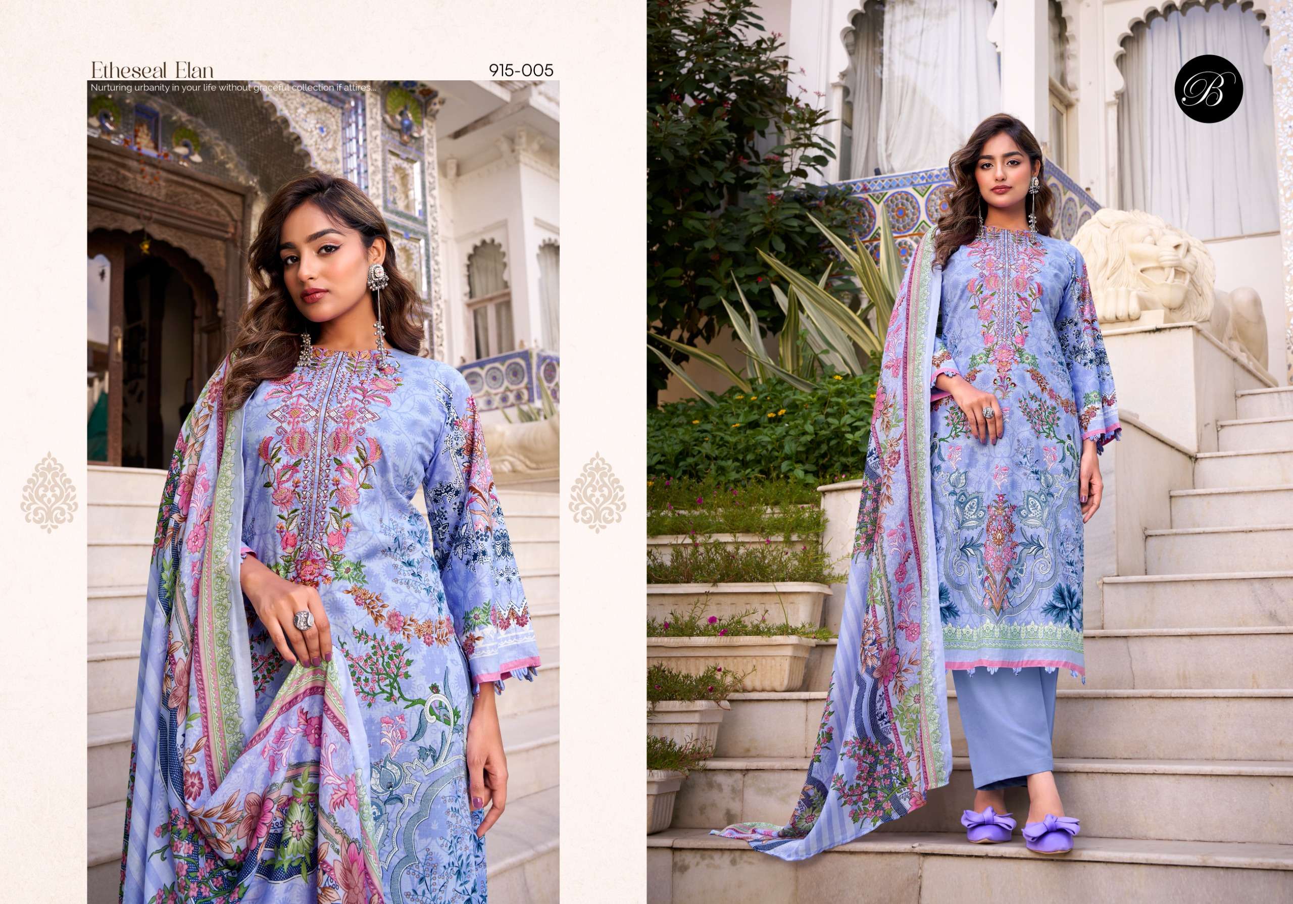 BELLIZA DESIGNER STUDIO NAIRA VOL 122 