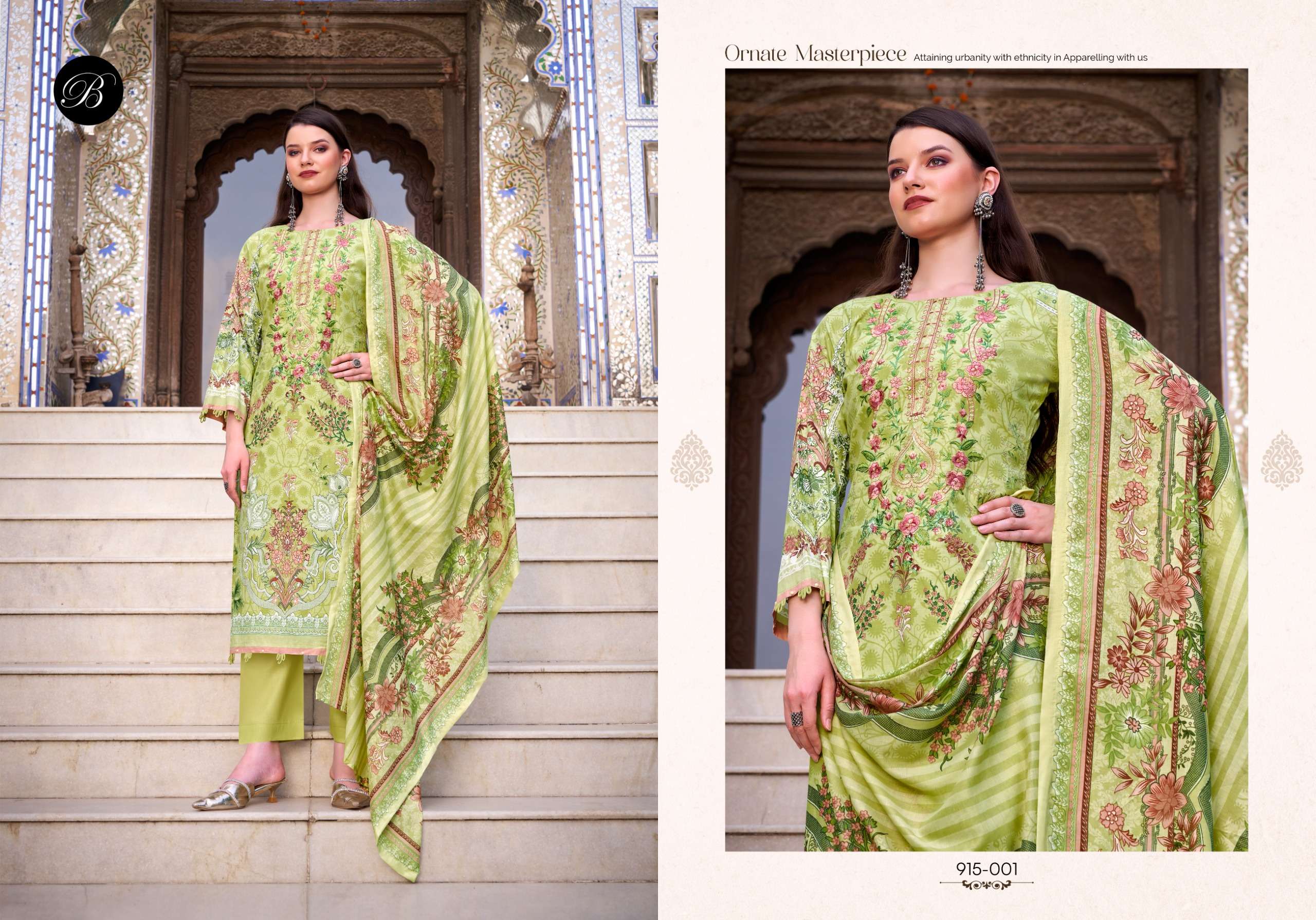 BELLIZA DESIGNER STUDIO NAIRA VOL 122 