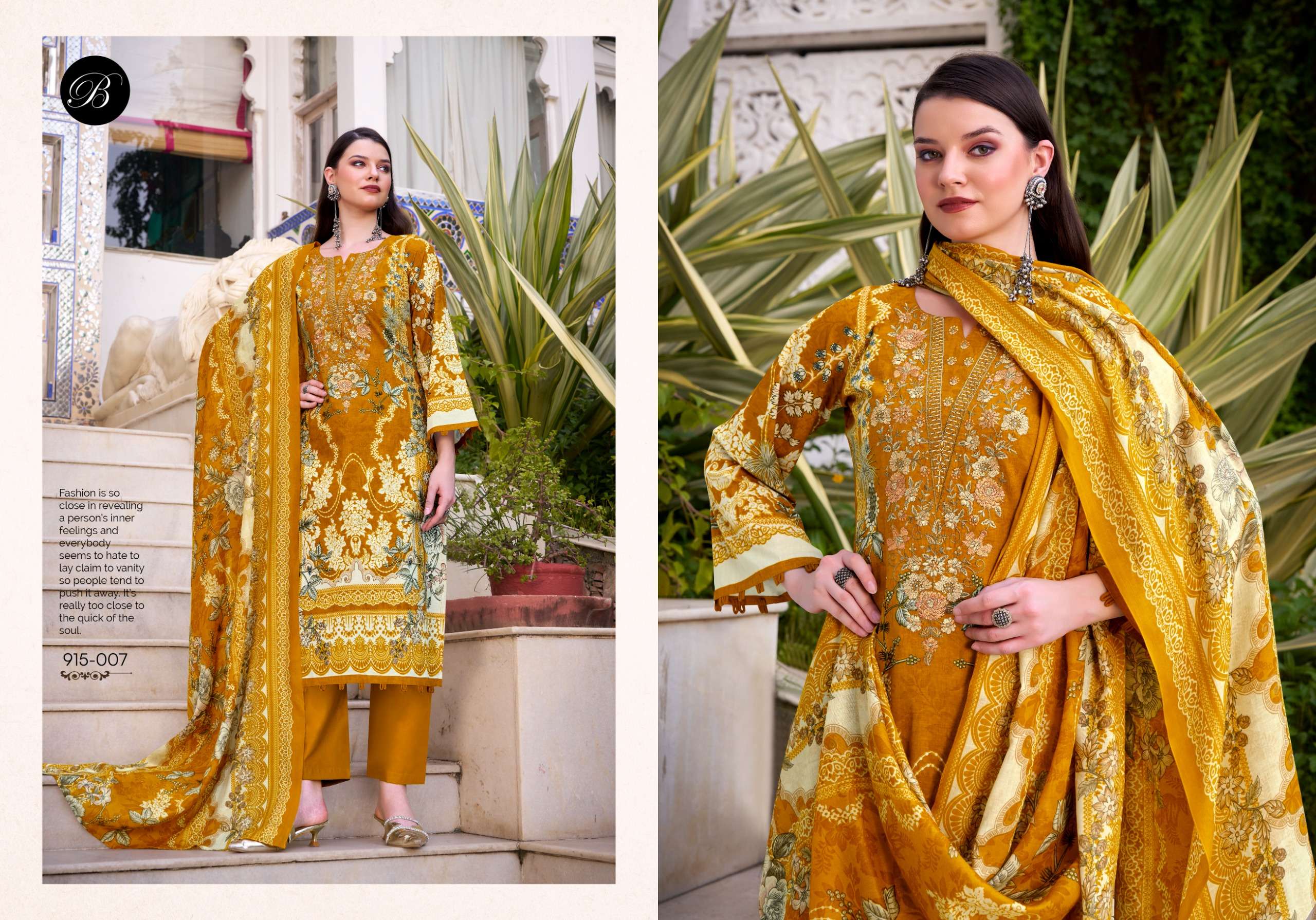 BELLIZA DESIGNER STUDIO NAIRA VOL 122 