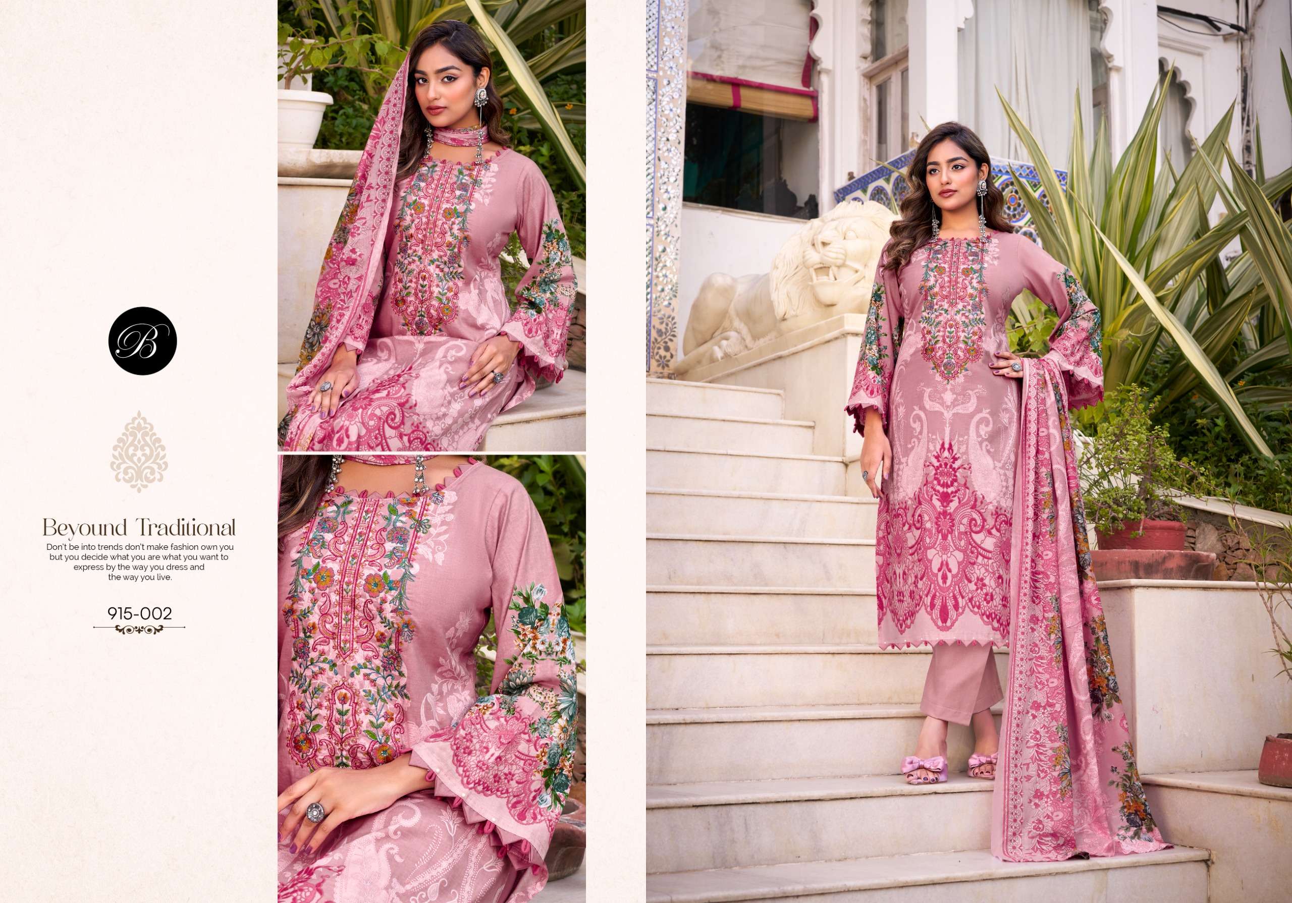 BELLIZA DESIGNER STUDIO NAIRA VOL 122 
