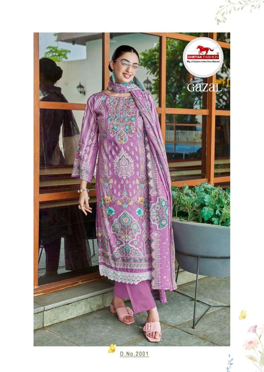 CHETAK FASHION GAZAL VOL 2