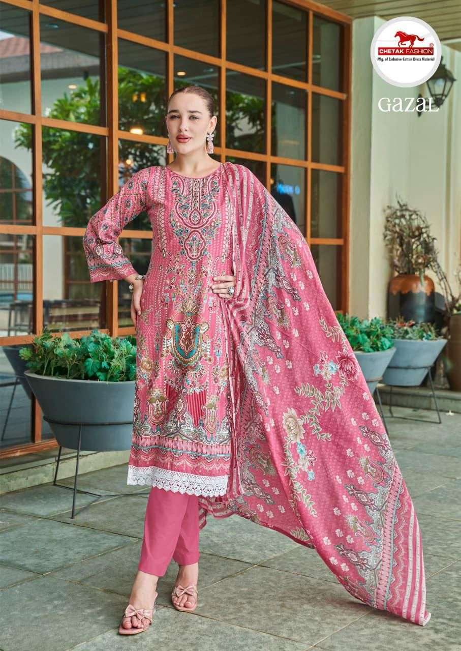 CHETAK FASHION GAZAL VOL 2