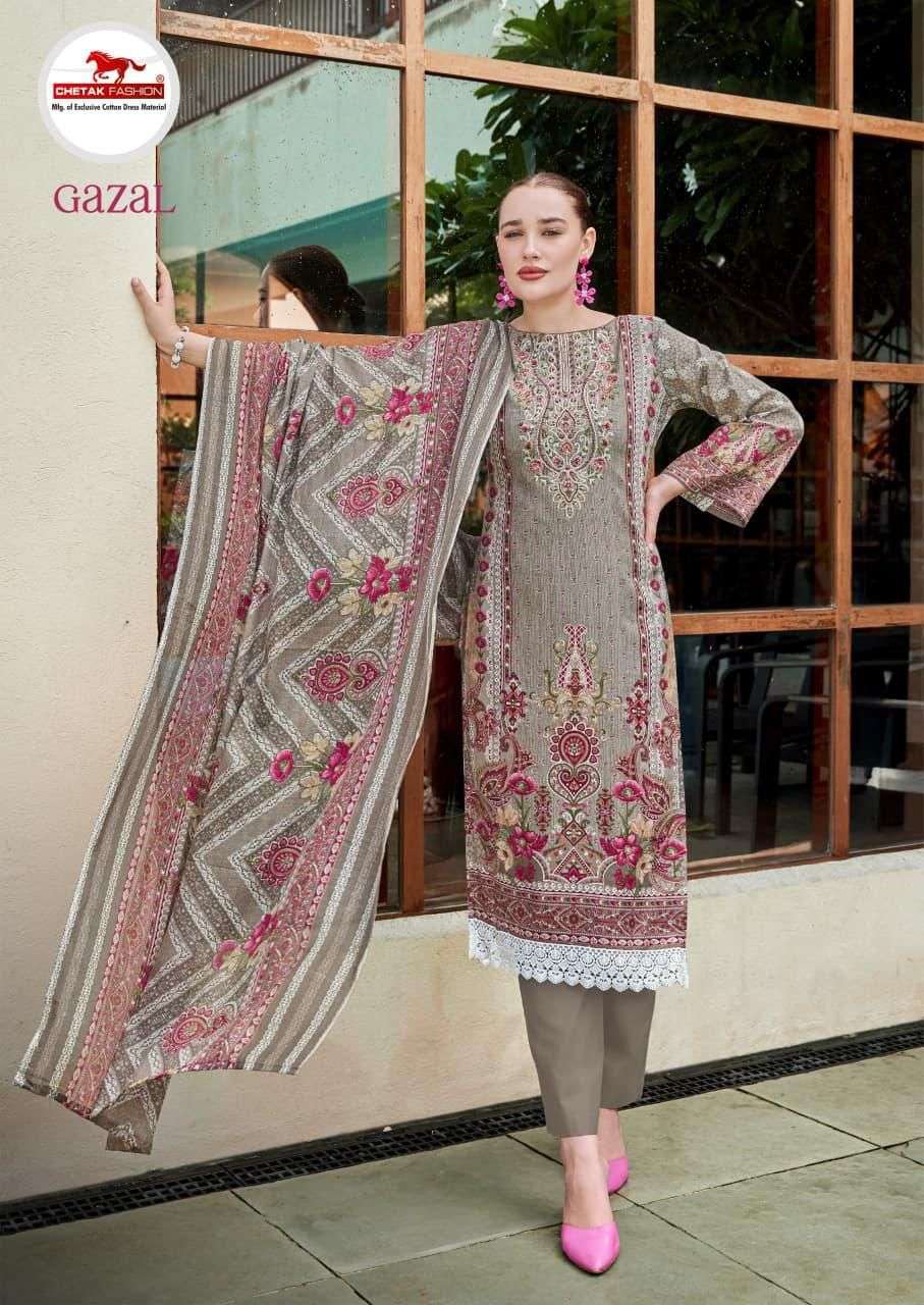 CHETAK FASHION GAZAL VOL 2
