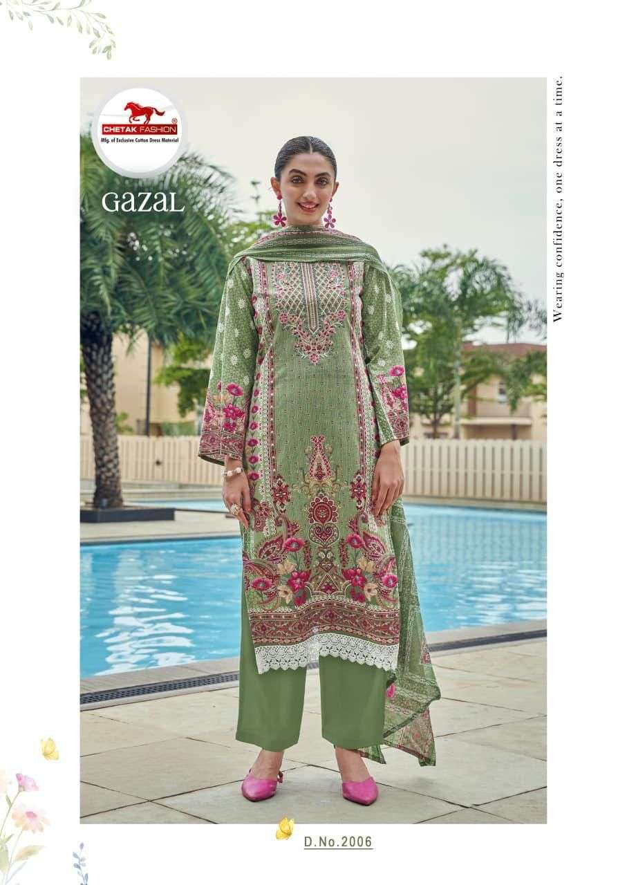 CHETAK FASHION GAZAL VOL 2