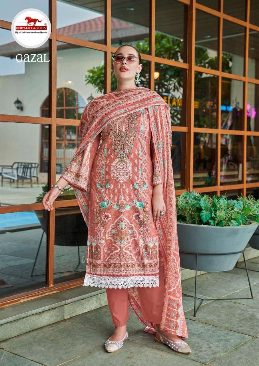 CHETAK FASHION GAZAL VOL 2