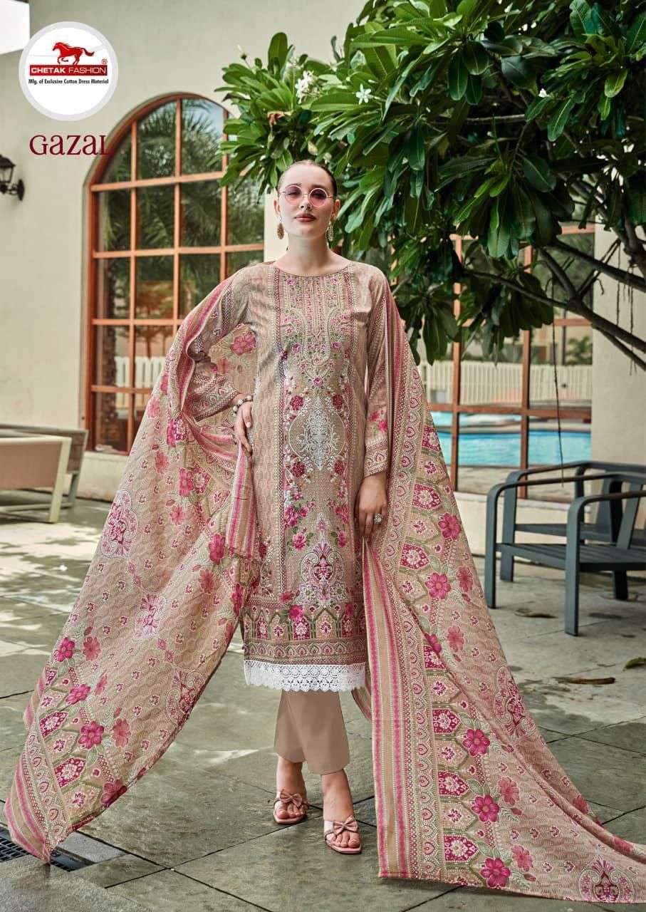 CHETAK FASHION GAZAL VOL 2