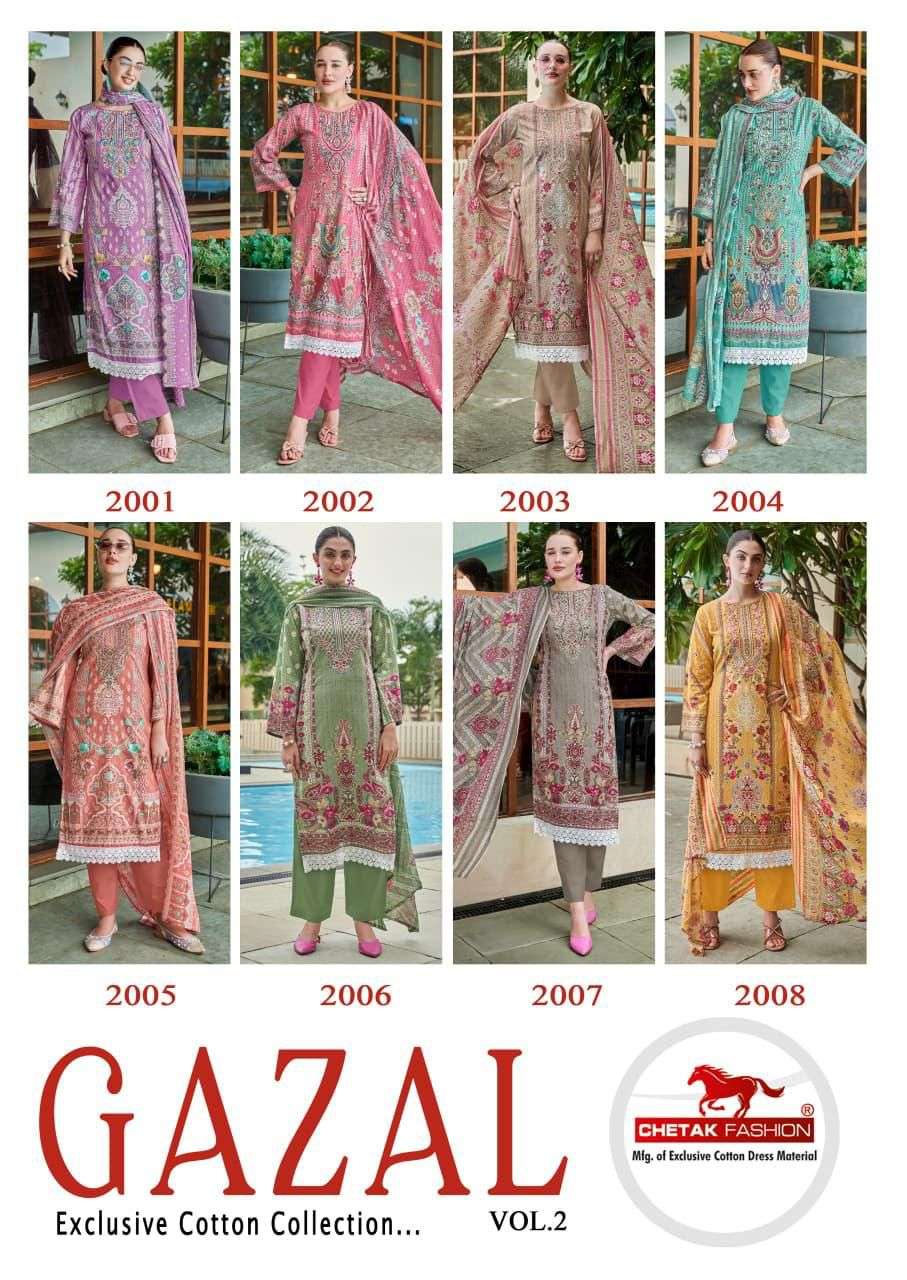CHETAK FASHION GAZAL VOL 2