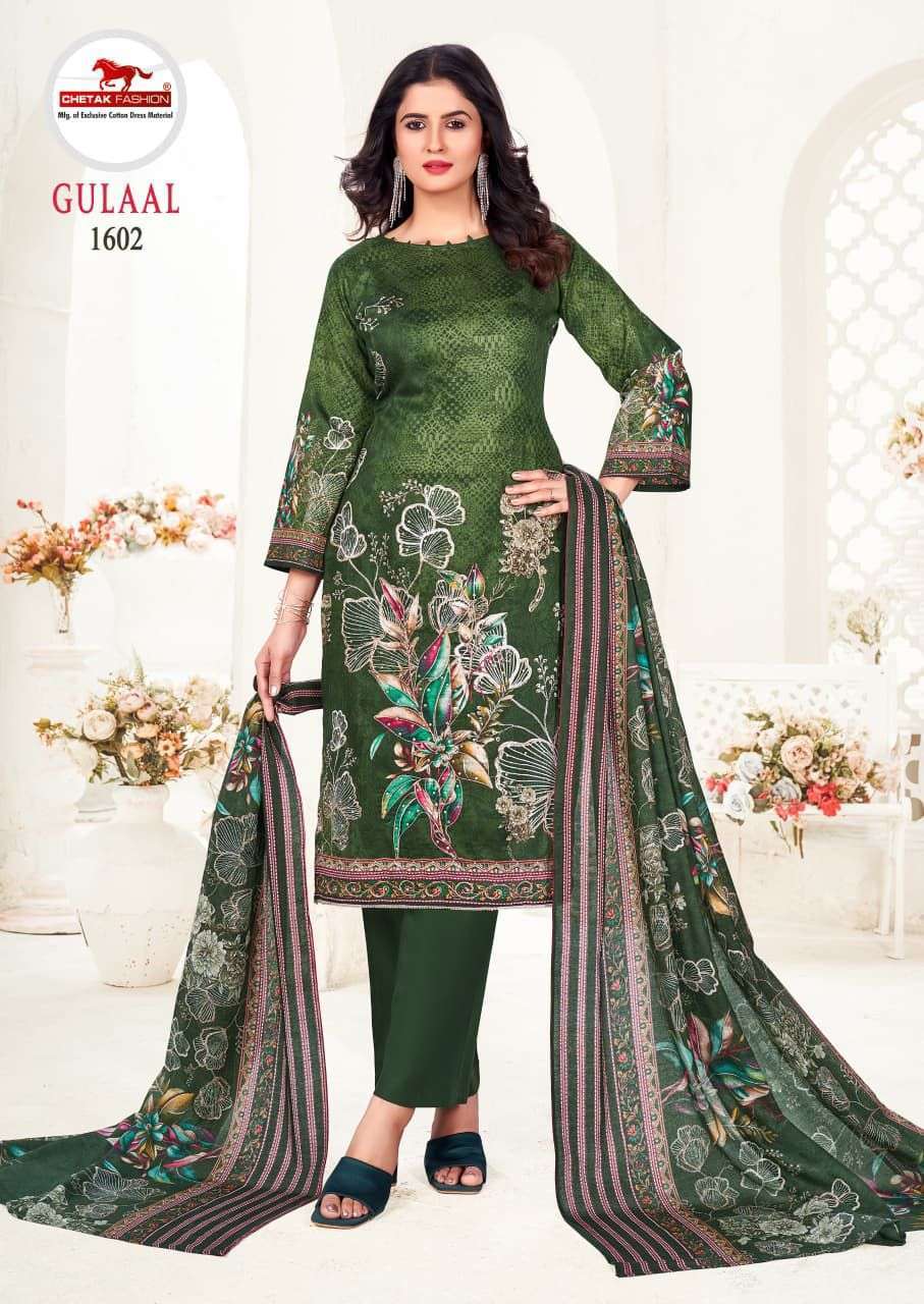 CHETAK FASHION GULAAL VOL 16