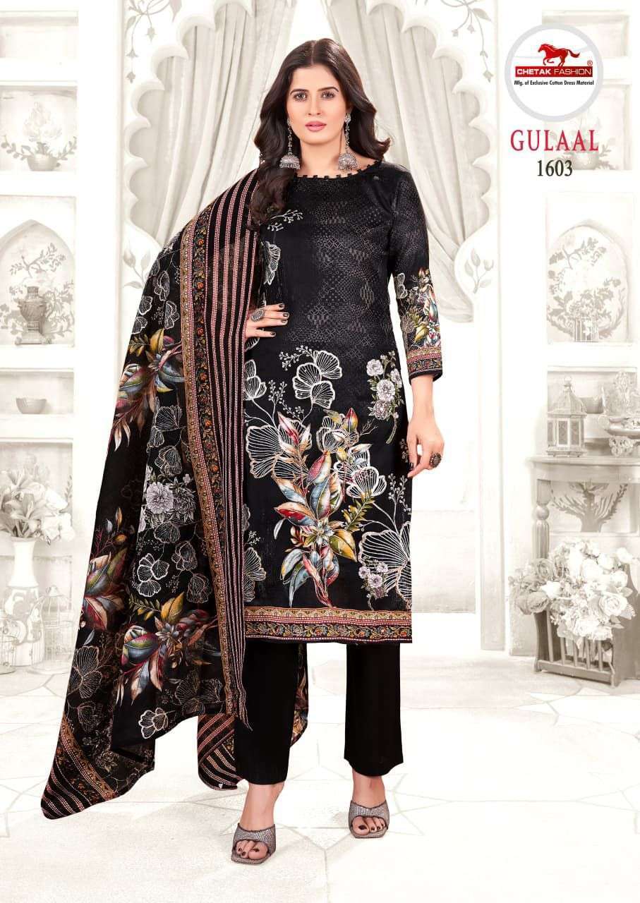 CHETAK FASHION GULAAL VOL 16