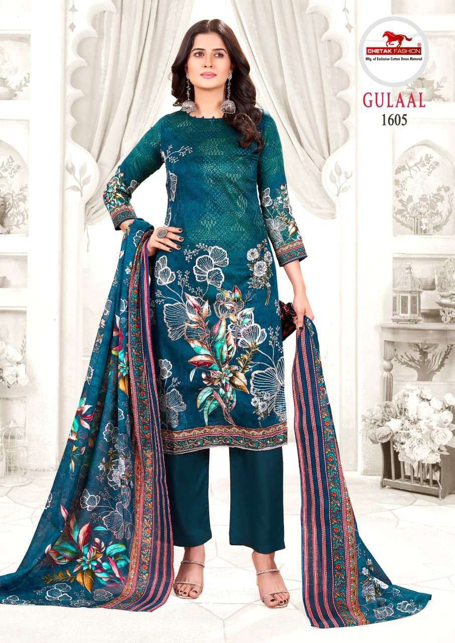 CHETAK FASHION GULAAL VOL 16