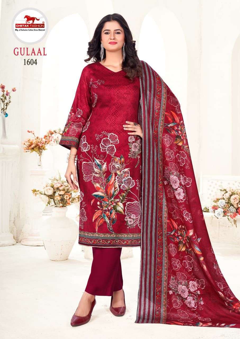CHETAK FASHION GULAAL VOL 16