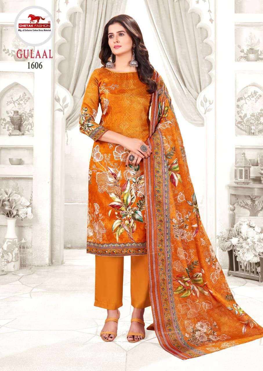 CHETAK FASHION GULAAL VOL 16