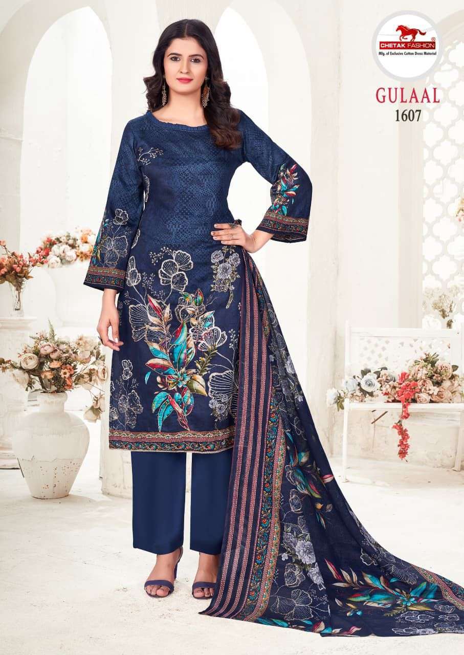 CHETAK FASHION GULAAL VOL 16