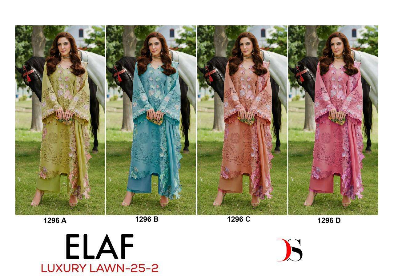 DEEPSY SUITS ELAF LUXURY LAWN 25 HIT DESIGNS