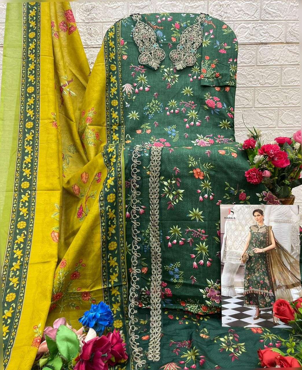 DEEPSY SUITS MARIA B M PRINTS 25 VOL 4