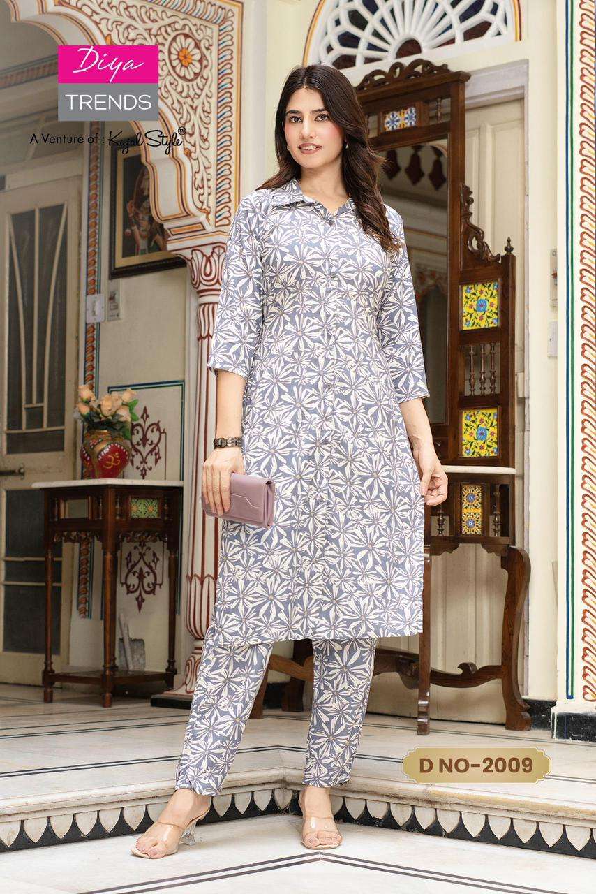 DIYA TRENDS CORD SET VOL 2