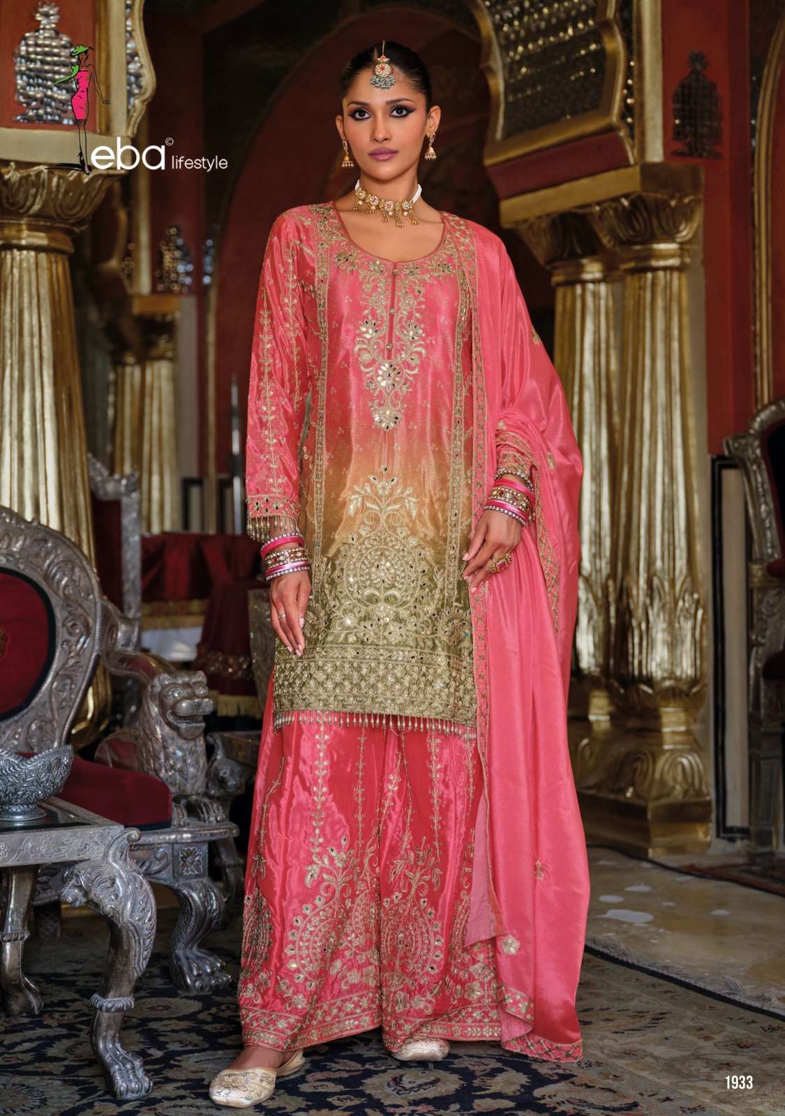 EBA LIFESTYLE RANGEEN GOLD