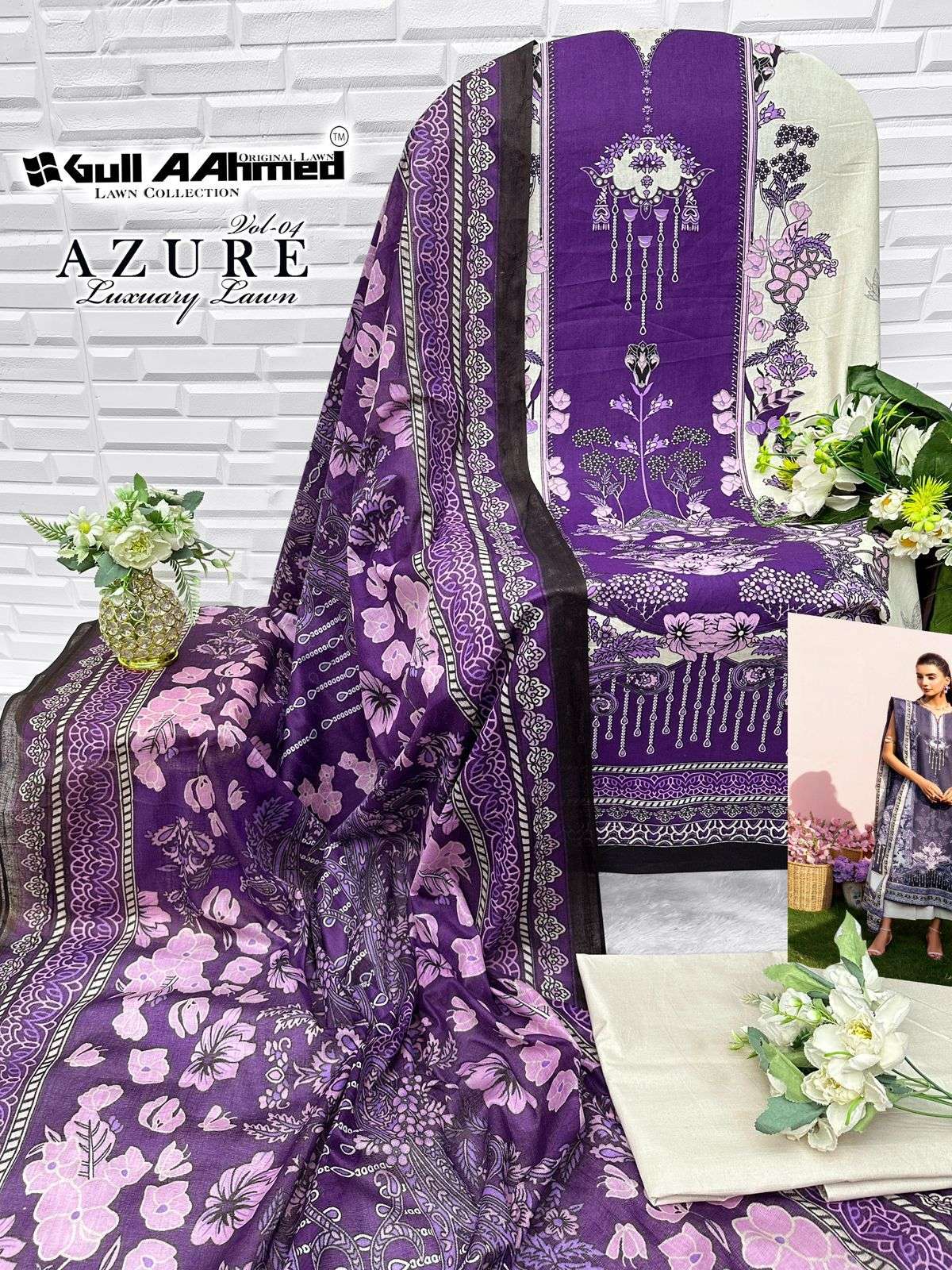 GULL AAHMED AZURE VOL 4