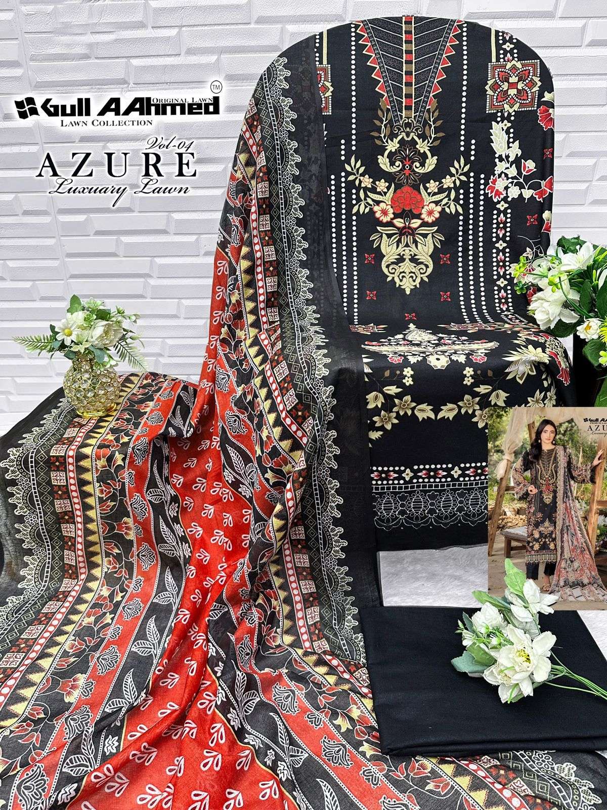 GULL AAHMED AZURE VOL 4