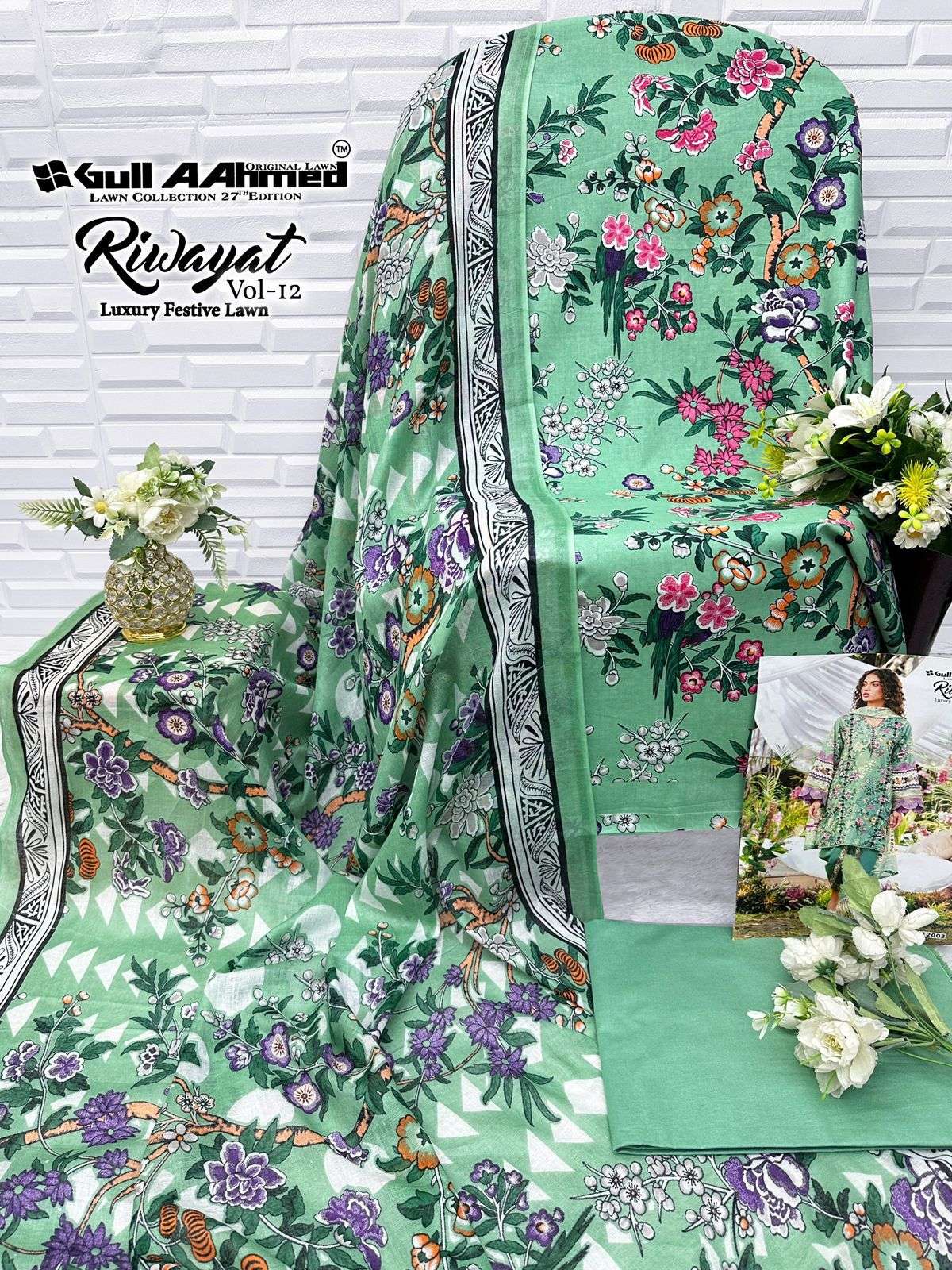 GULL AAHMED RIWAYAT VOL 12 