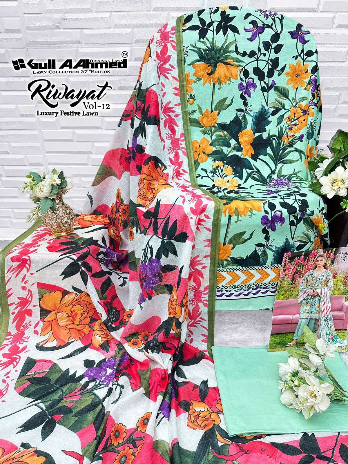 GULL AAHMED RIWAYAT VOL 12 