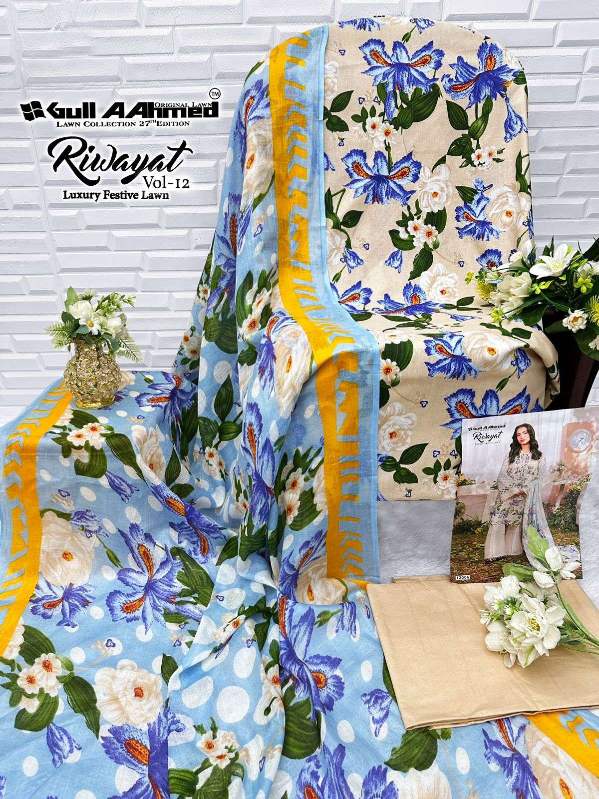 GULL AAHMED RIWAYAT VOL 12 