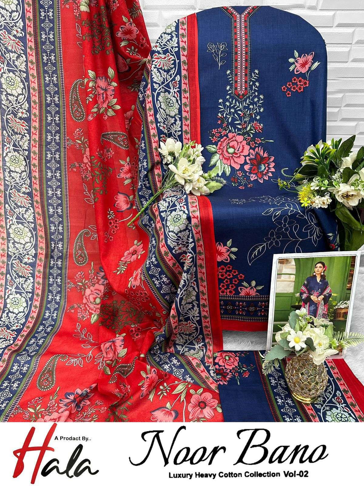 HALA DESIGNER NOOR BANU VOL 2 