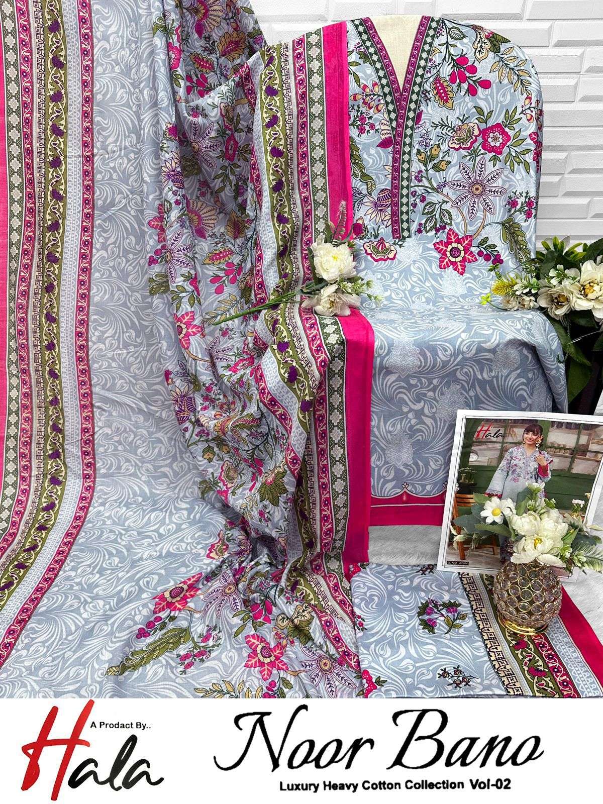 HALA DESIGNER NOOR BANU VOL 2 