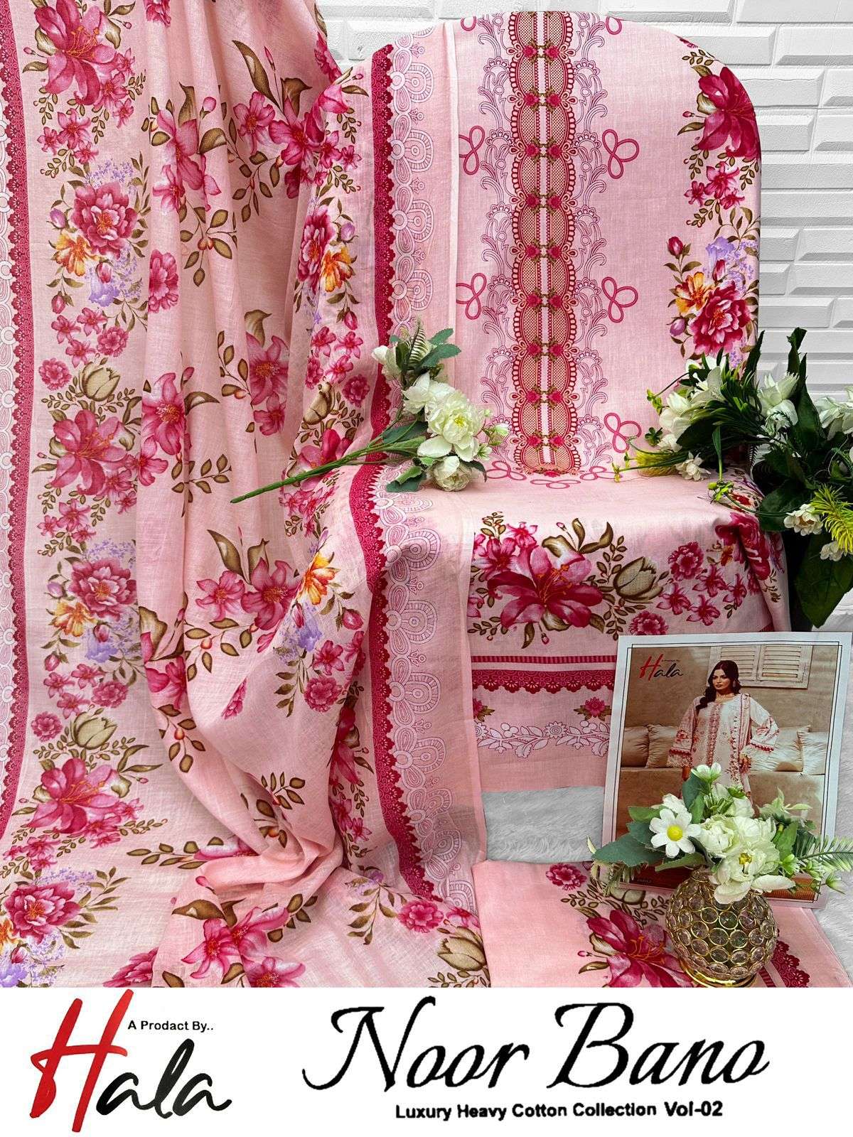 HALA DESIGNER NOOR BANU VOL 2 