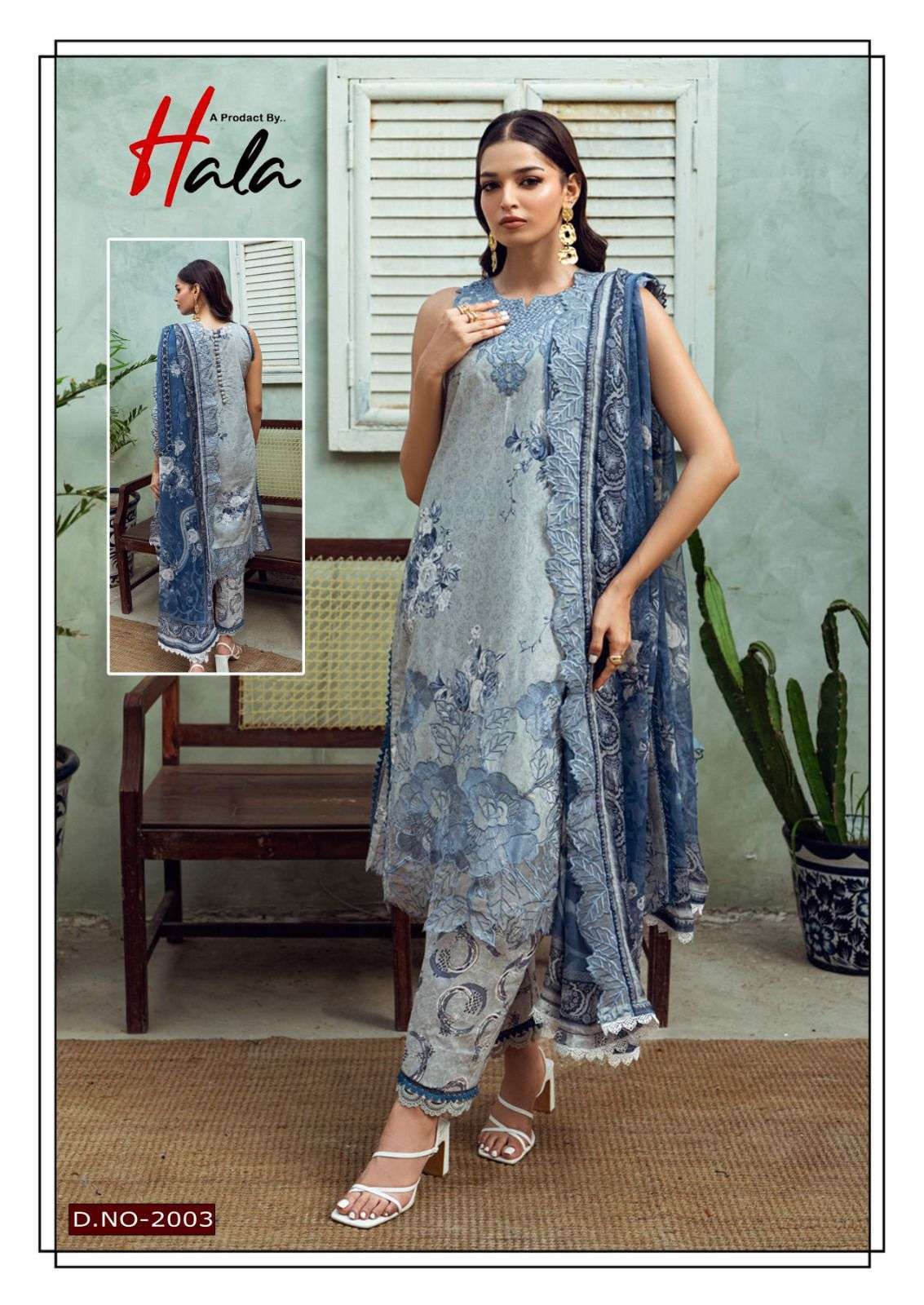 HALA DESIGNER NOOR BANU VOL 2 