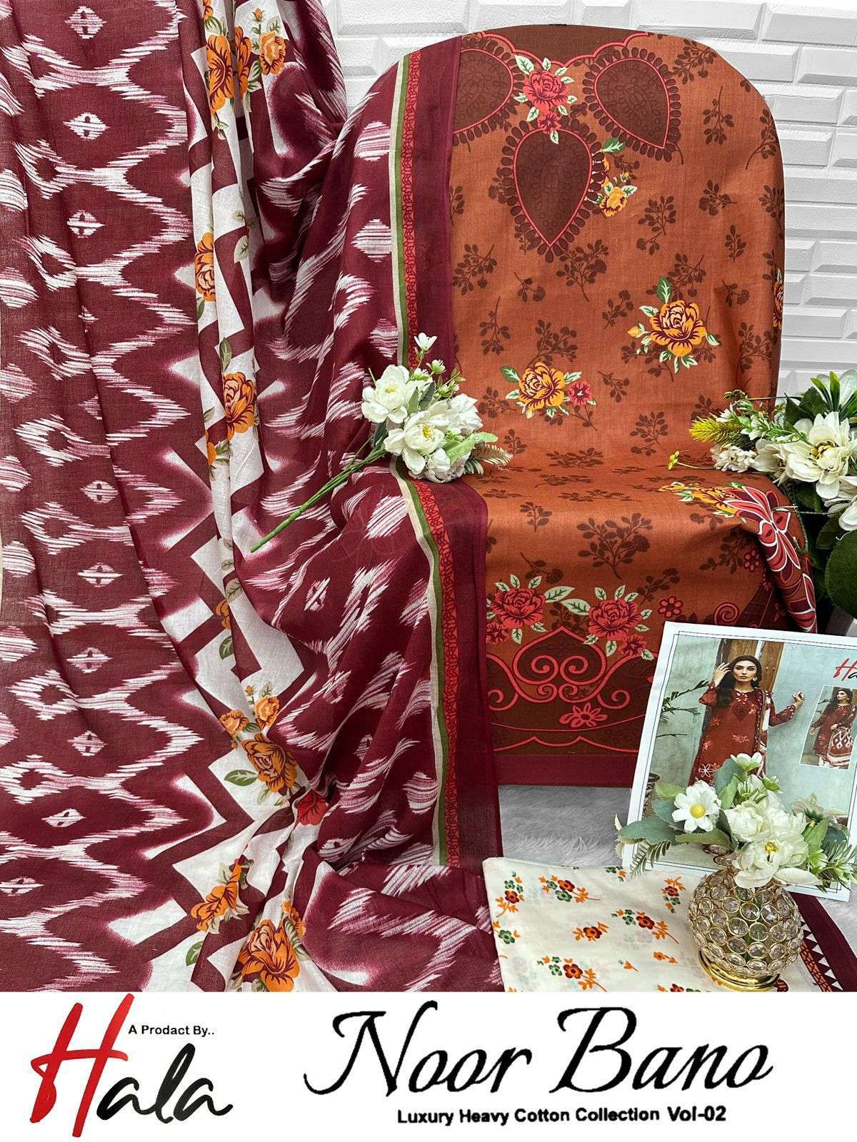 HALA DESIGNER NOOR BANU VOL 2 