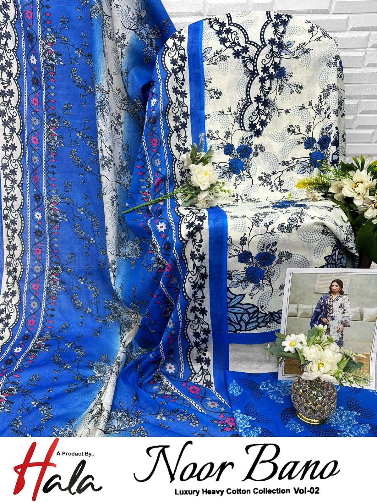 HALA DESIGNER NOOR BANU VOL 2 