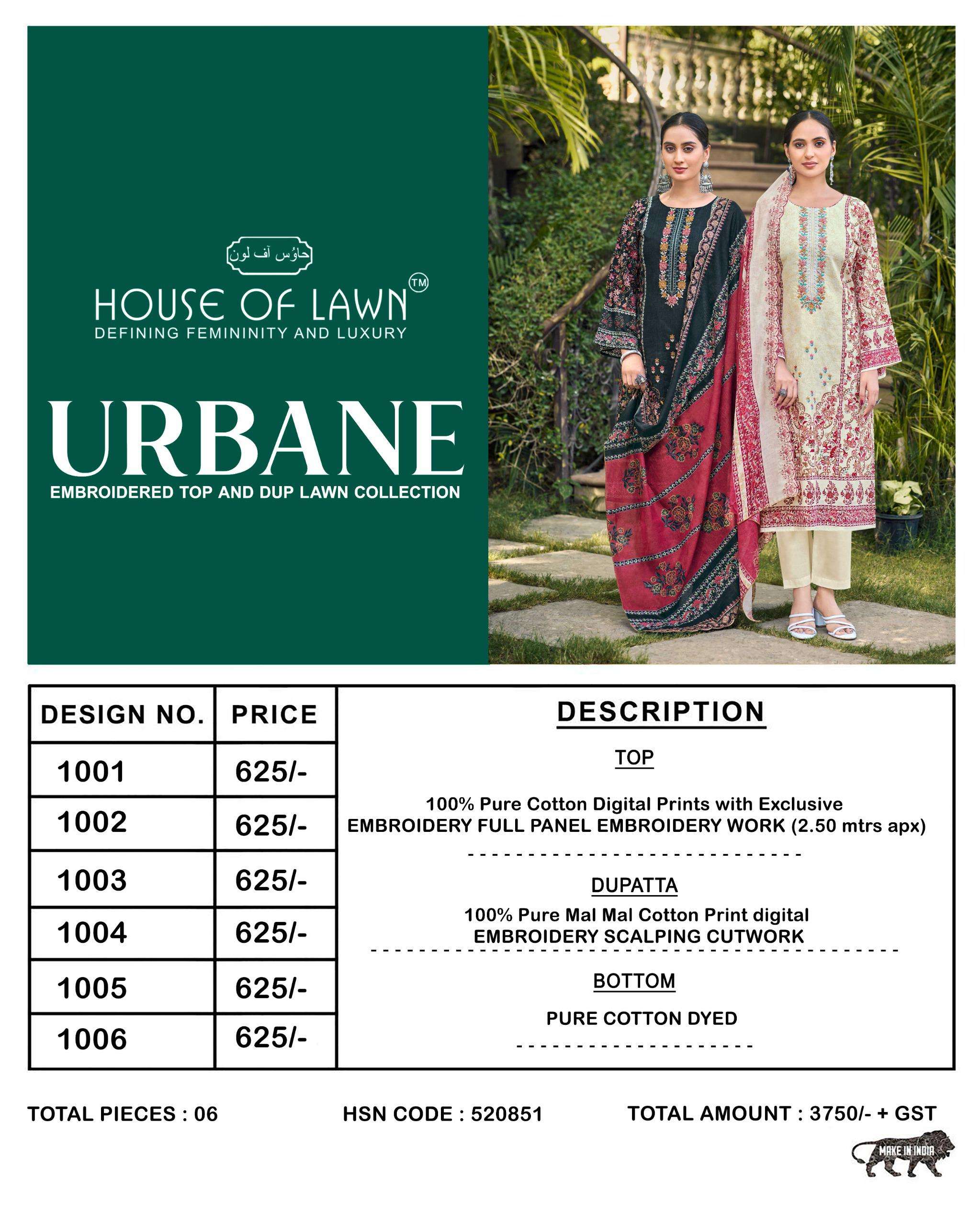 HOUSE OF LAWN URBANE