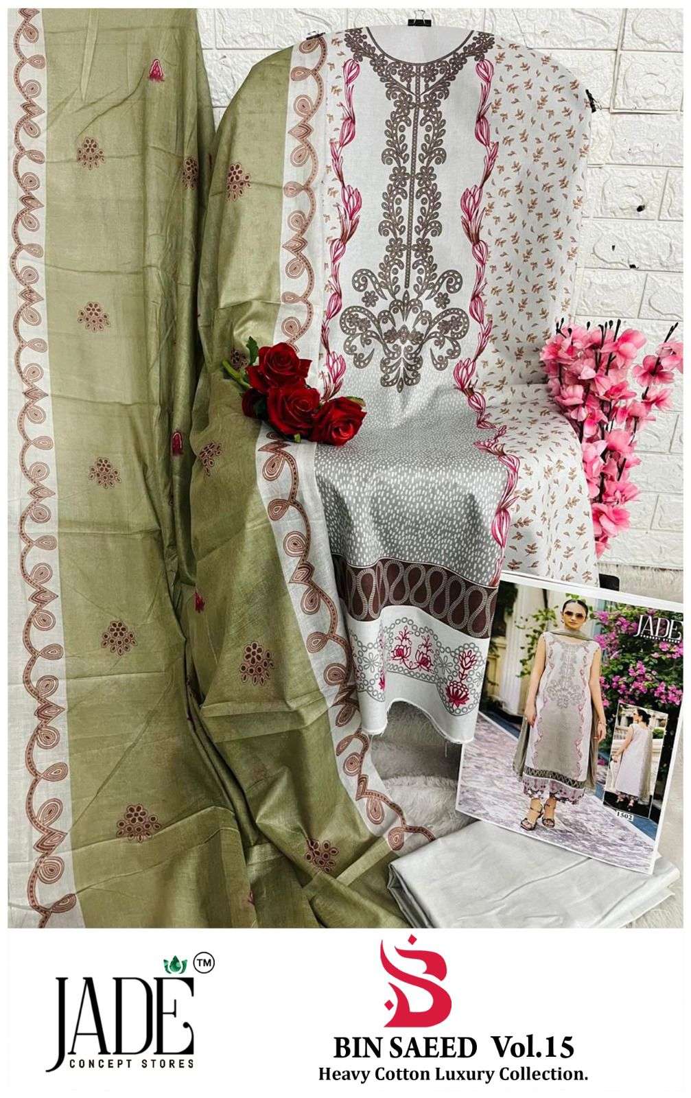 JADE BIN SAEED HEAVY COTTON LUXURY COLLECTION VOL 15