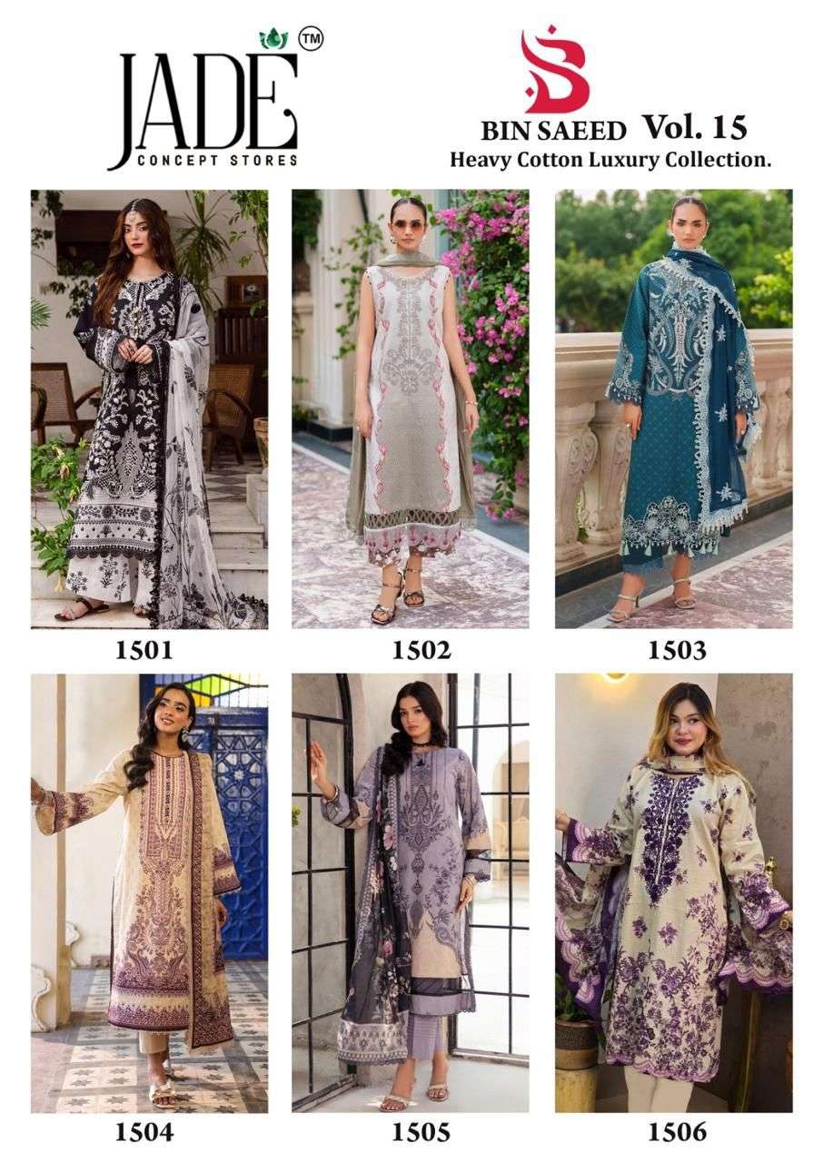 JADE BIN SAEED HEAVY COTTON LUXURY COLLECTION VOL 15