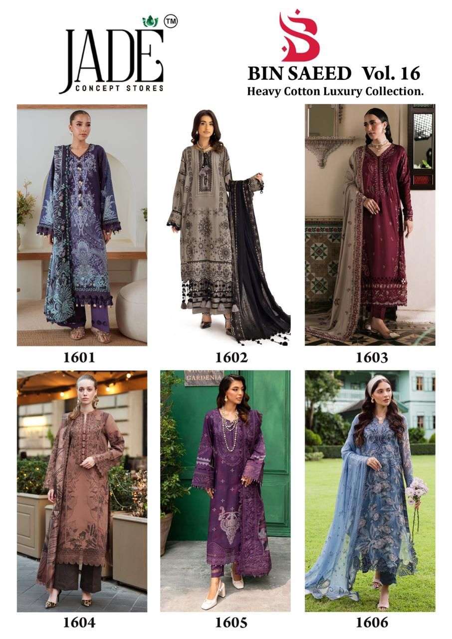 JADE BIN SAEED HEAVY COTTON LUXURY COLLECTION VOL 16 