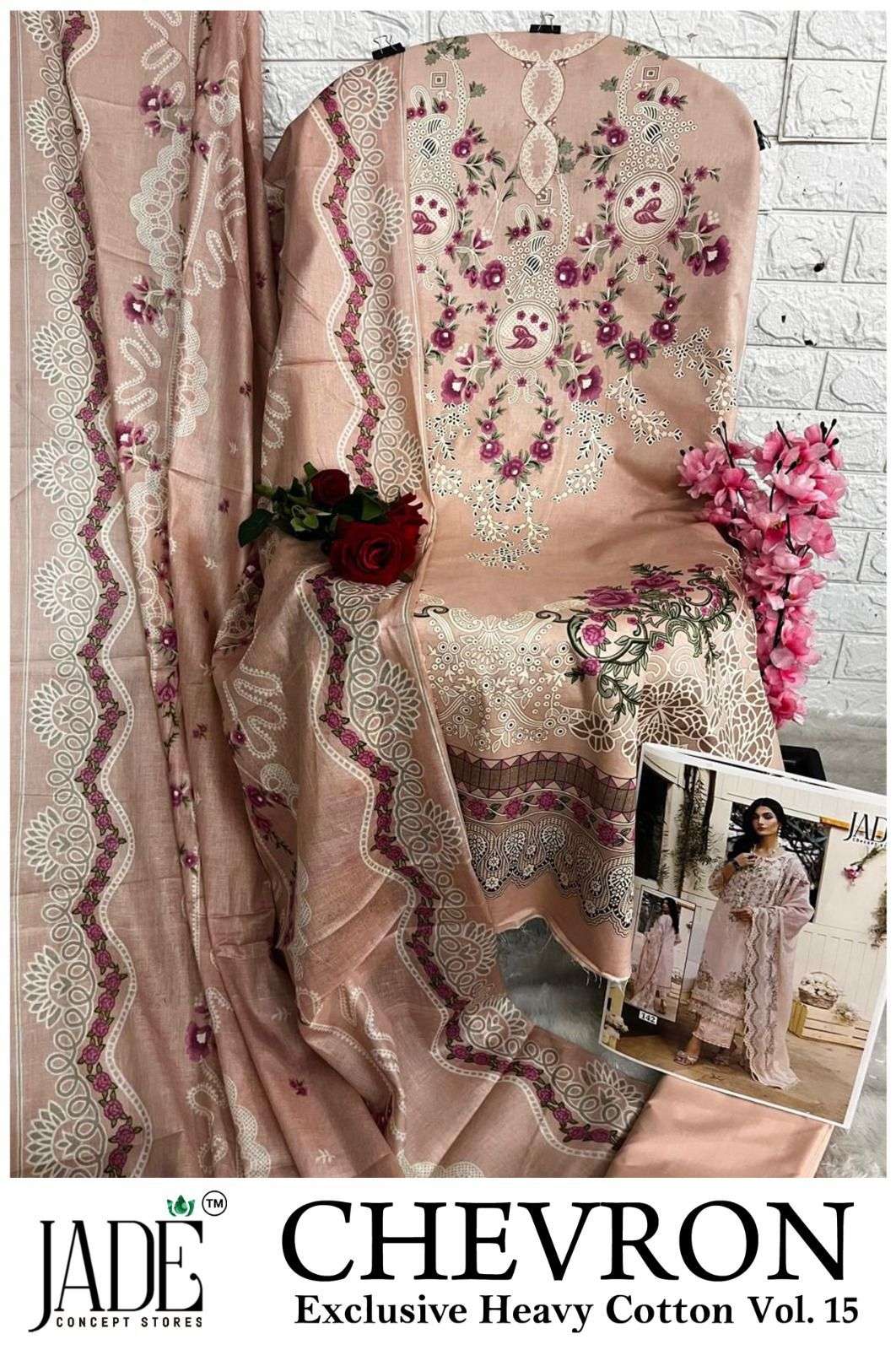 JADE CHEVRON EXCLUSIVE HEAVY COTTON VOL 15
