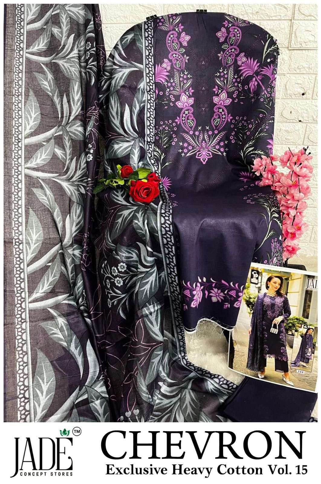 JADE CHEVRON EXCLUSIVE HEAVY COTTON VOL 15