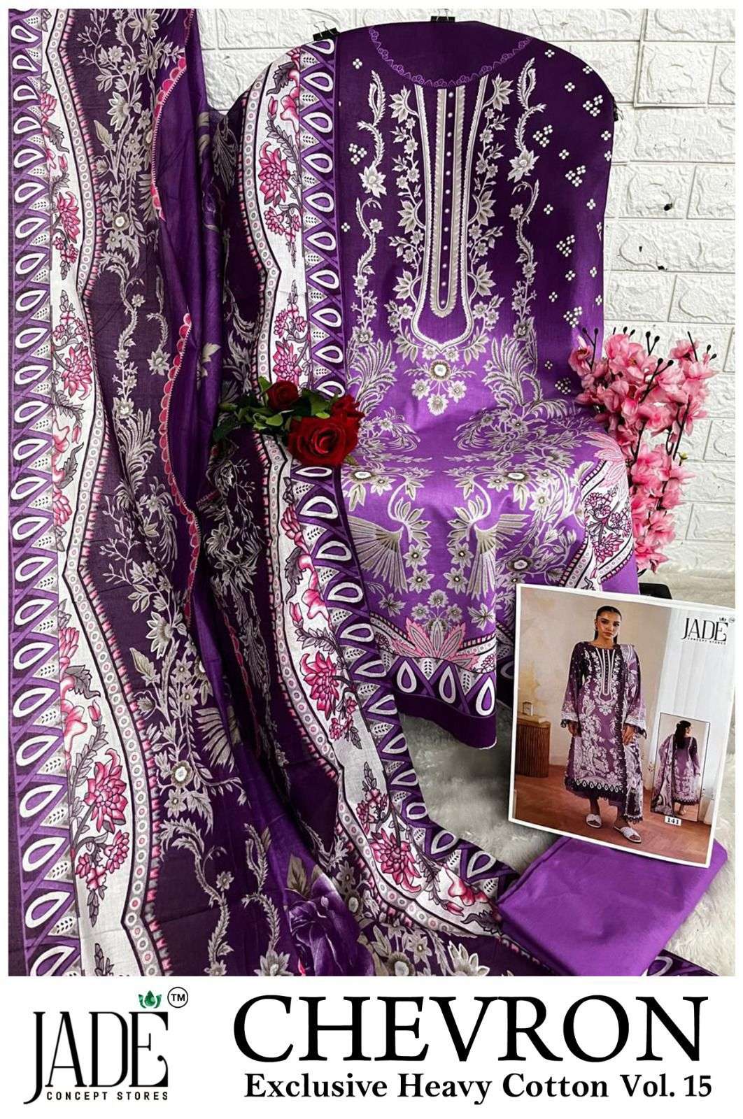 JADE CHEVRON EXCLUSIVE HEAVY COTTON VOL 15