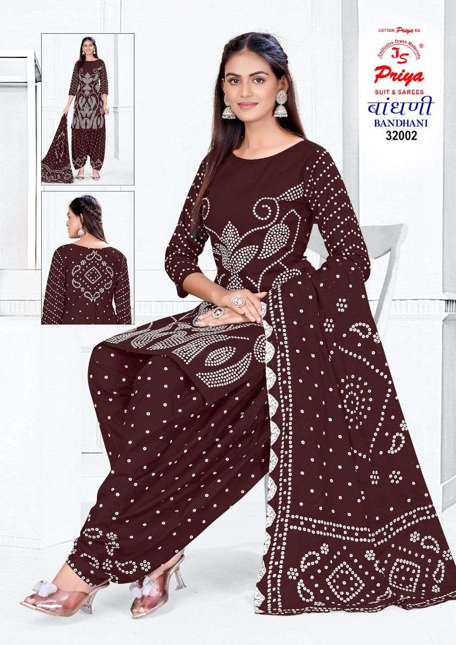 JS PRIYA BANDHANI SPECIAL VOL 32 