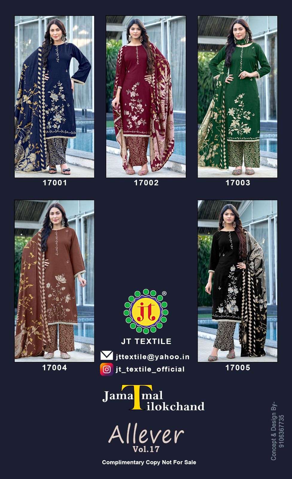 JT ALLEVER VOL 17