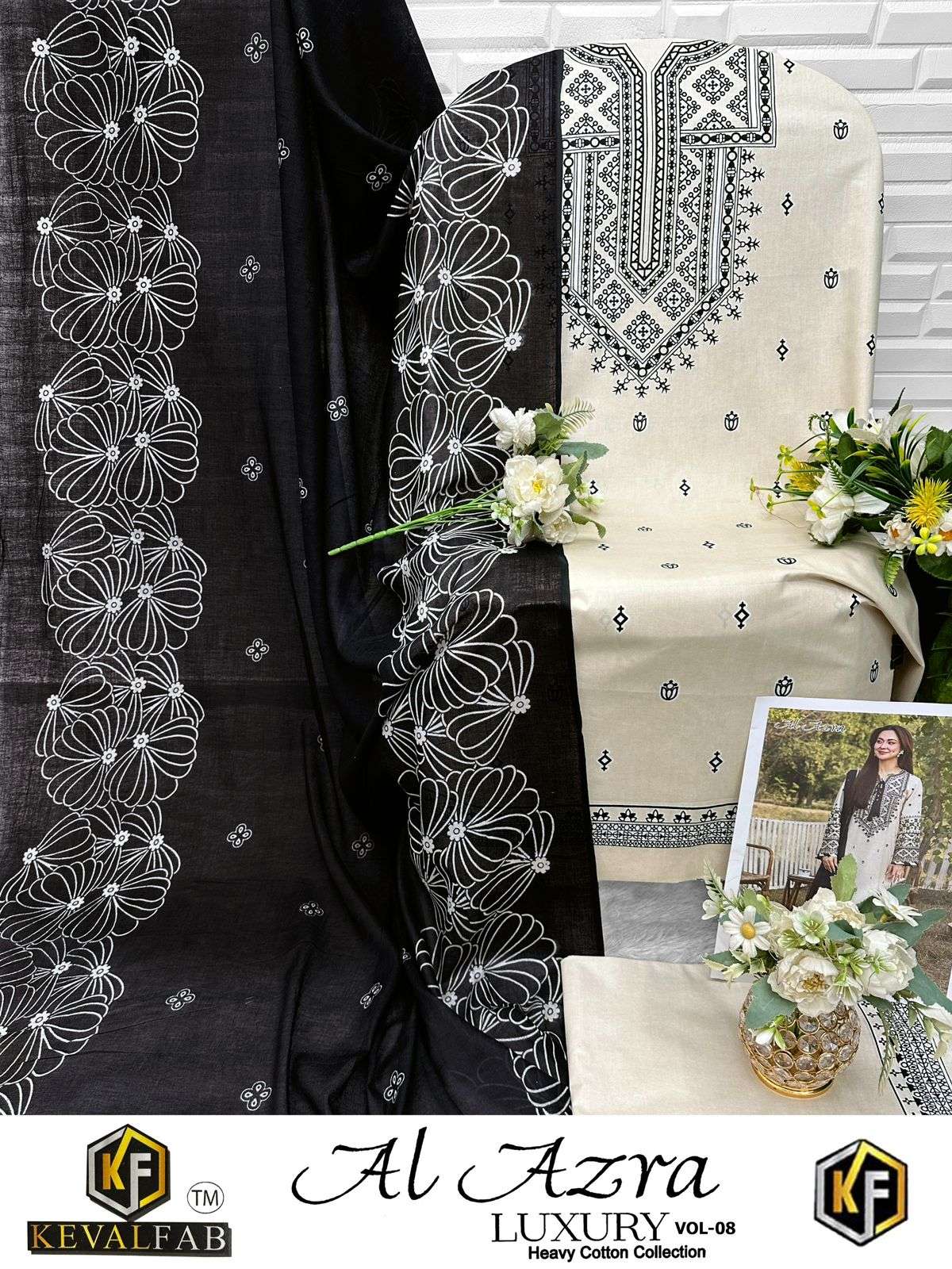 KEVAL FAB AL AZARA VOL 8