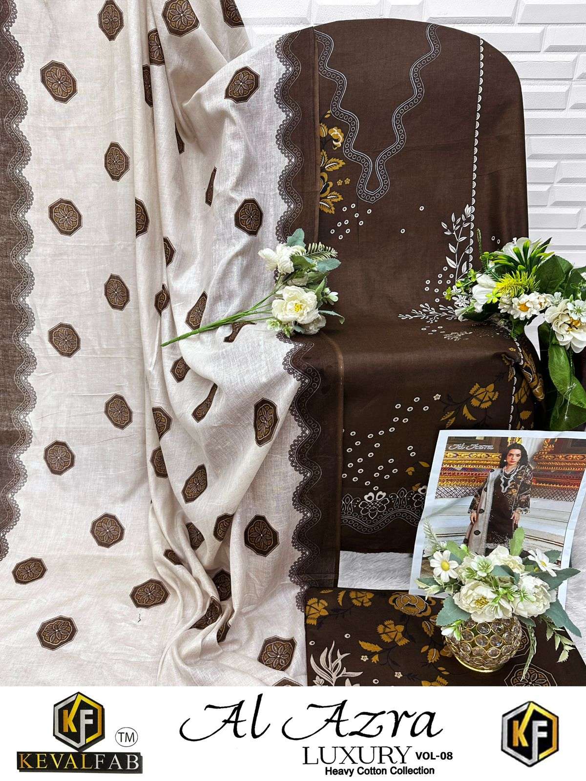 KEVAL FAB AL AZARA VOL 8