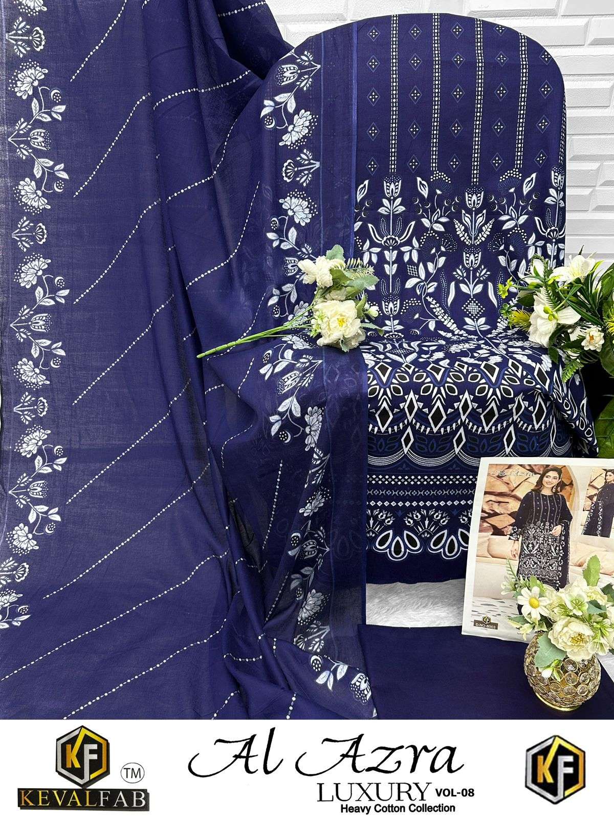 KEVAL FAB AL AZARA VOL 8