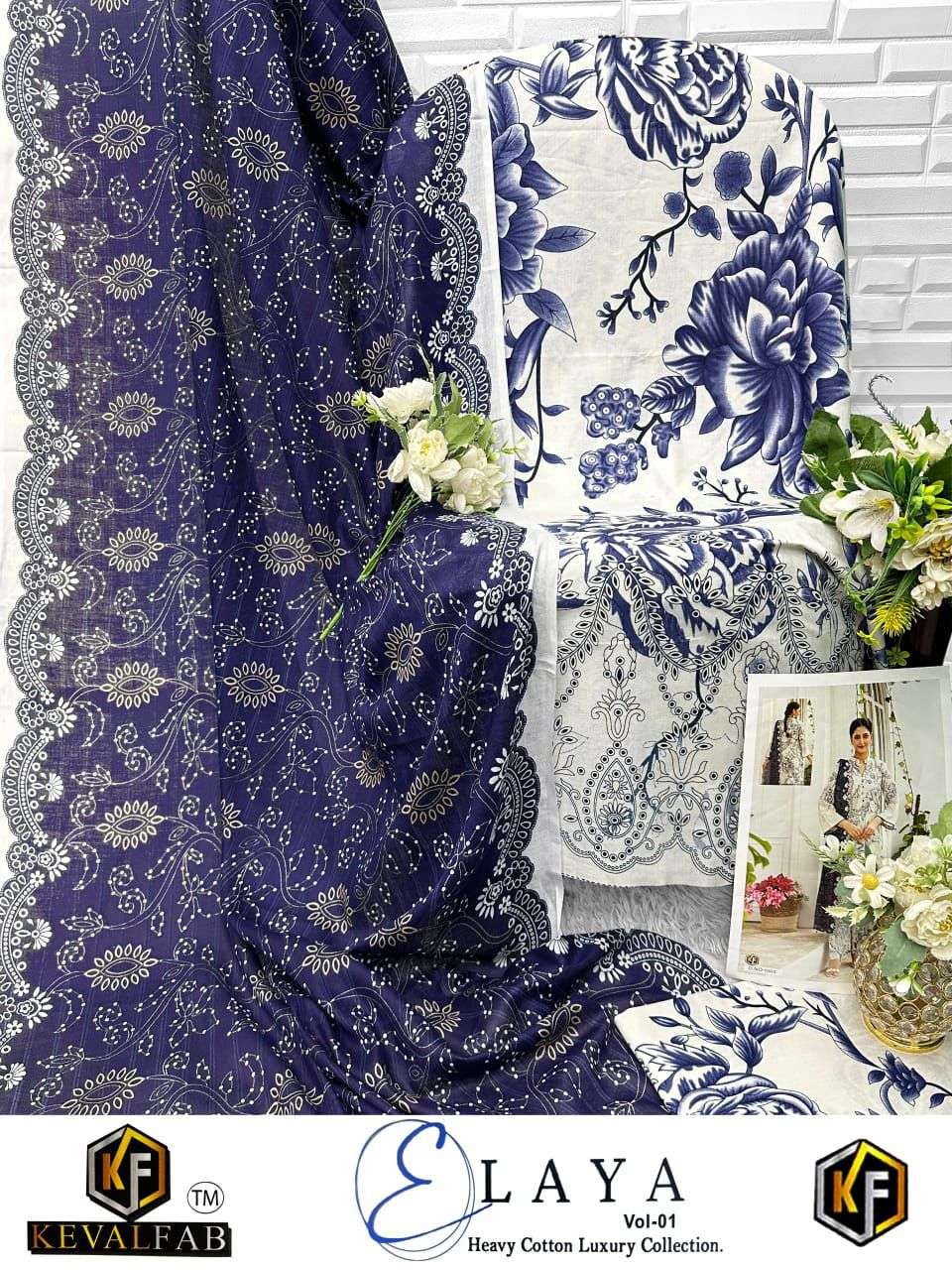 KEVAL FAB ELAYA VOL 1