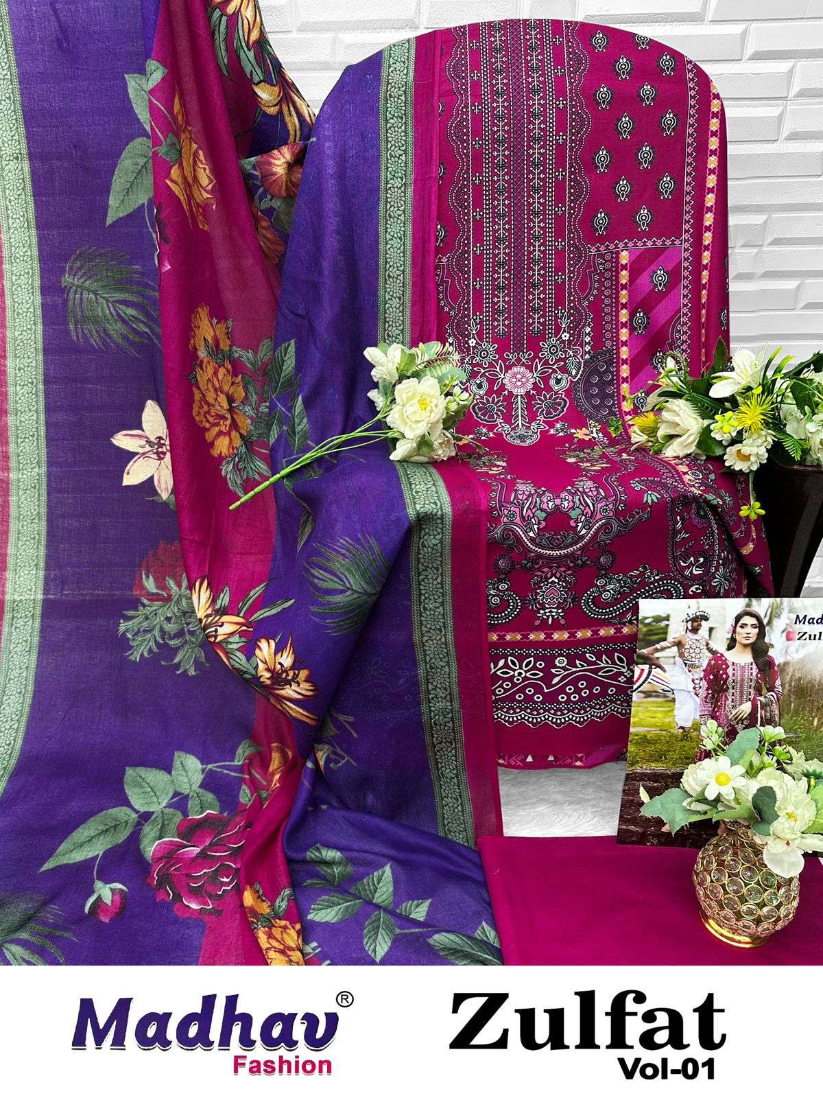 MADHAV FASHION ZULFAT VOL 1 