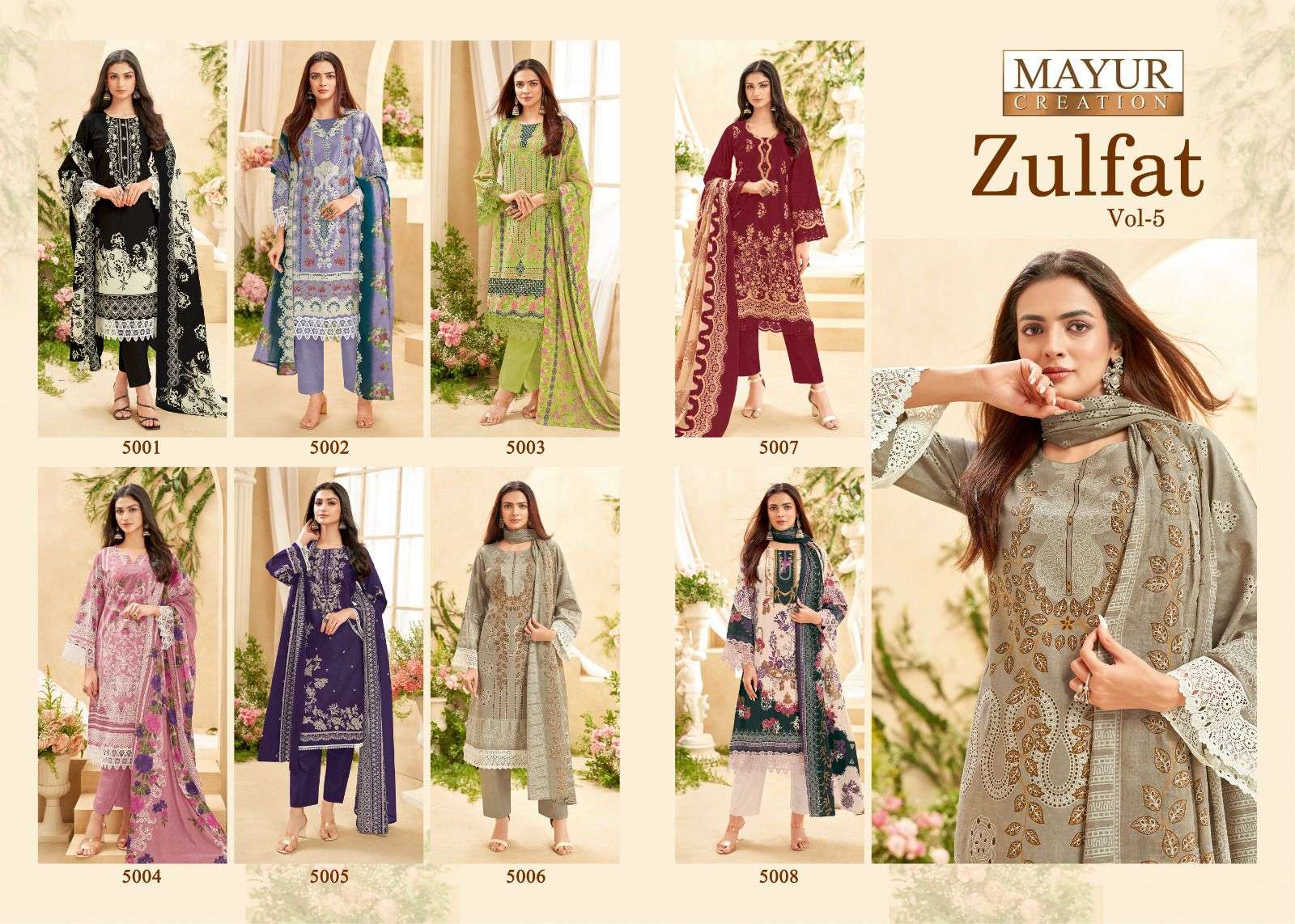 MAYUR CREATION ZULFAT VOL 5