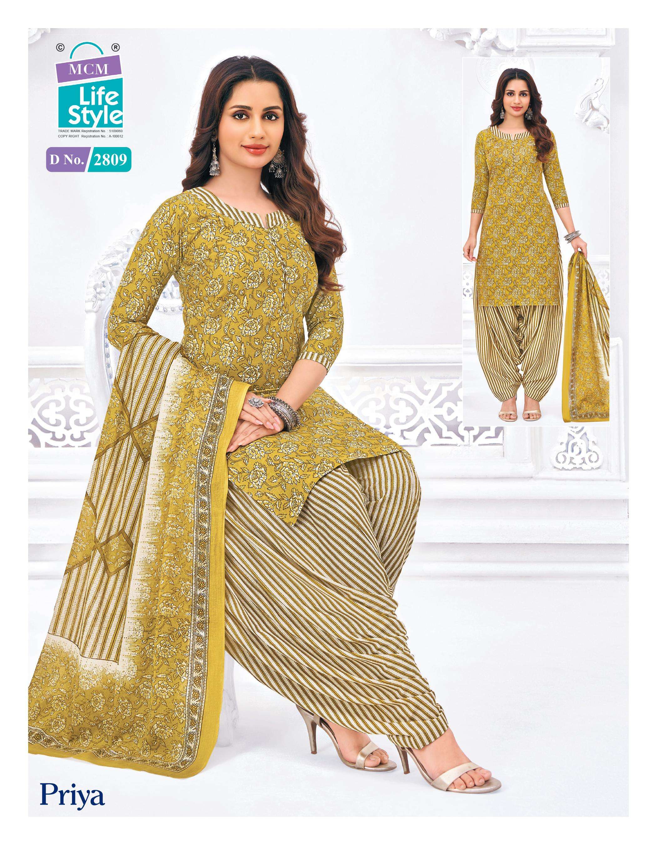 MCM LIFESTYLE PRIYA VOL 28COTTON PRINTED PATIYALA SUIT