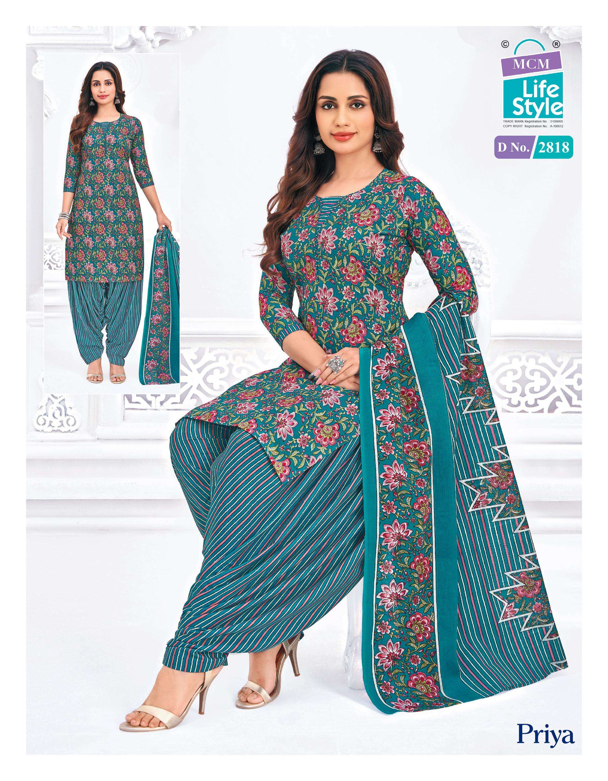 MCM LIFESTYLE PRIYA VOL 28COTTON PRINTED PATIYALA SUIT